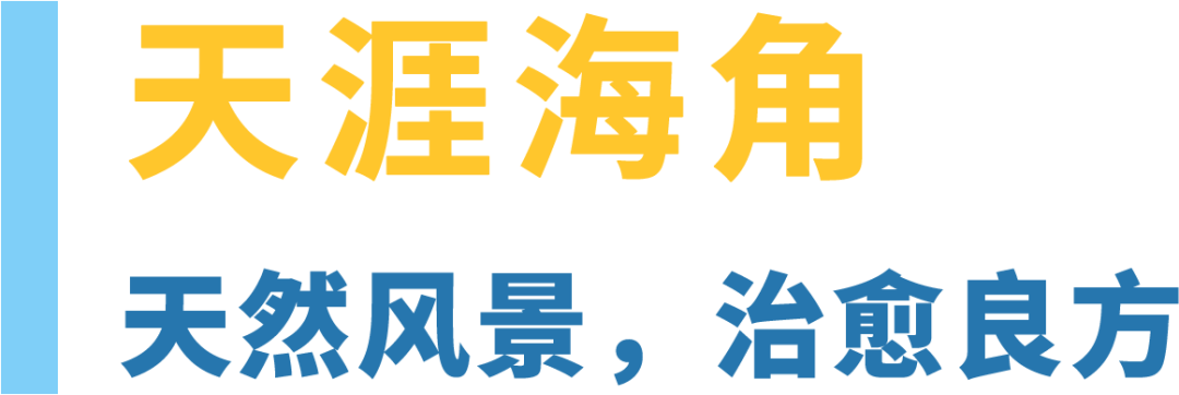 微信圖片_20210219084941.png