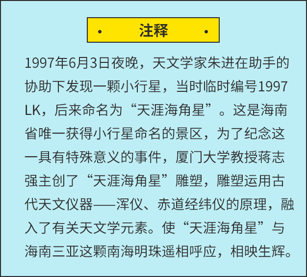 微信圖片_20210826113539.png